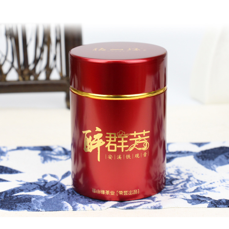 小青柑小鋁罐一多粒裝柑普茶鋁合金茶罐壓縮茶保健食品金屬盒生產